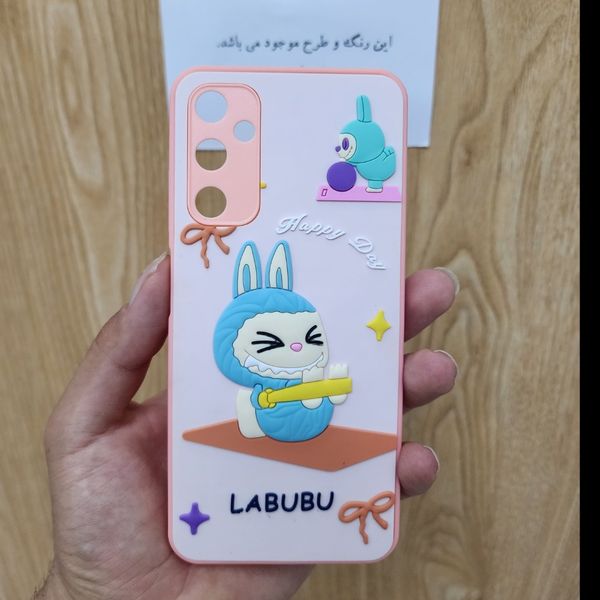 قاب سامسونگ Galaxy A05s عروسکی برجسته محافظ لنزدار