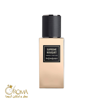 ایو سن لورن سوپریم بوکی | YSL Supreme Bouquet