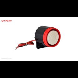 سیرن اپتکس صدای واقعی کیفیت عالی120دی سی بل