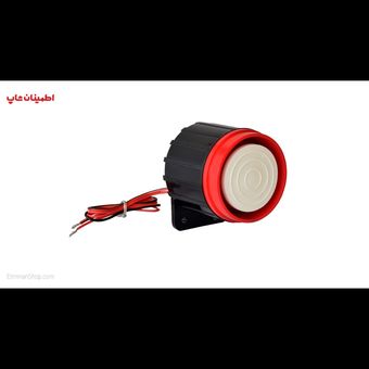 سیرن اپتکس صدای واقعی کیفیت عالی120دی سی بل