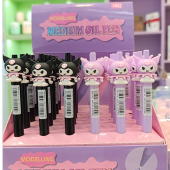 خودکار روان نویس کرومی