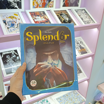 بازی فکری اسپلندور splendor