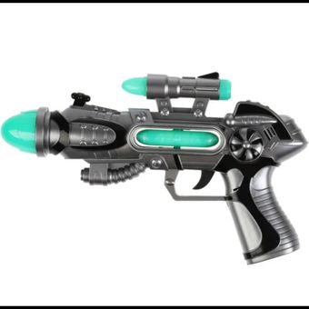 تفنگ فضایی الکترو گان