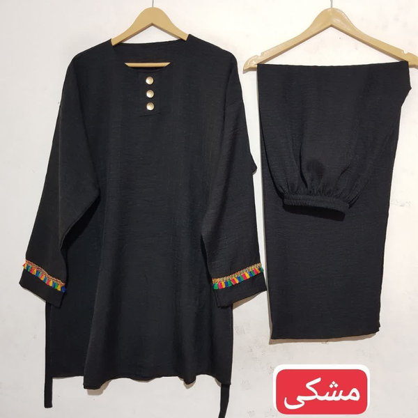 تونیک و شلوار ابرو بادی