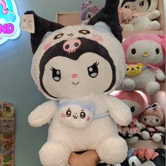 کرومی 45 سانت