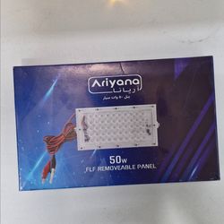 پنل پروژکتور 50 وات خودرویی آریانا
