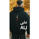 هودی مدل علی (چاپ جلو)