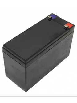 باطری 7/5 آمپر 12 ولت