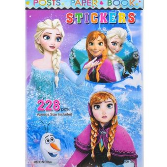 برچسب مدل دفترچه ای السا 228 عددی