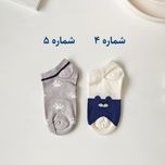 جوراب مچی طرحدار J-MT-19