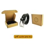 کمربند مردانه چرم طبیعی تک لایه گاومیش کدKB35M