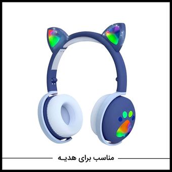 هدفون مدل BK1 طرح گوش گربه ای در دو رنگ فیروزه ای و سورمه ای