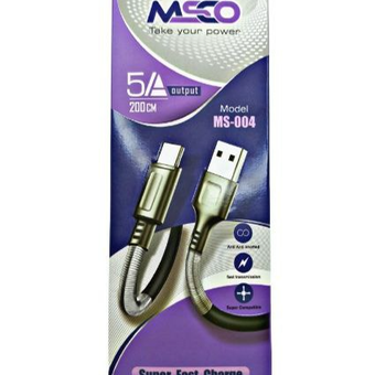 کابل ms-004