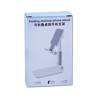 پایه نگهدارنده موبایل