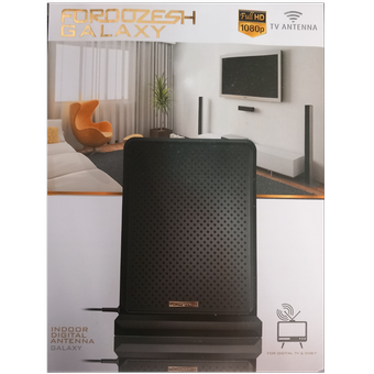 انتن 10متری فروزش