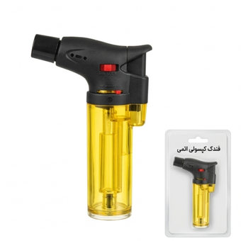 فندک اتمی کپسولی