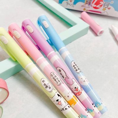 خودکار نامرئی فانتزی