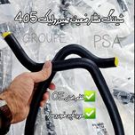 شیلنگ فشار ضعیف پمپ هیدرولیک فرمانXU7برند PSA