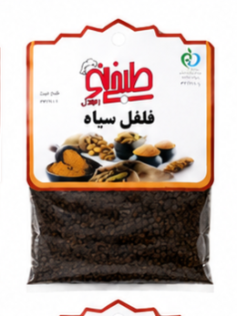 فلفل سیاه سلفونی