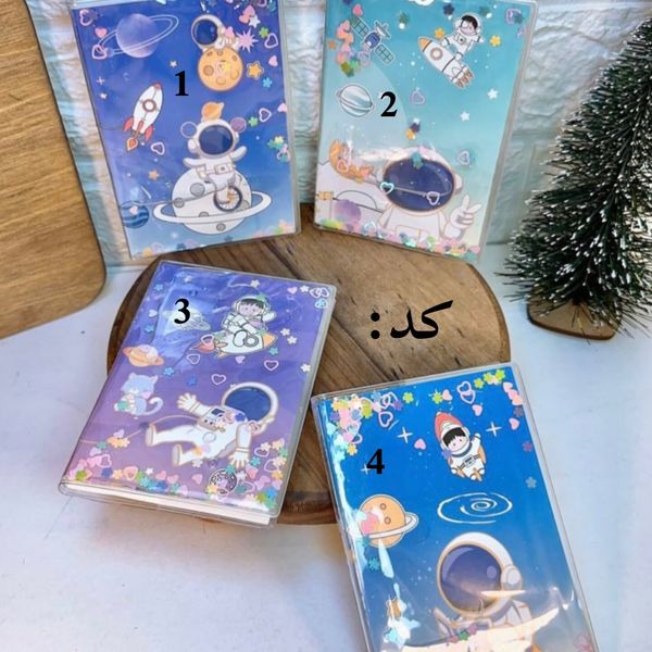 مینی دفتر یادداشت آکواریومی