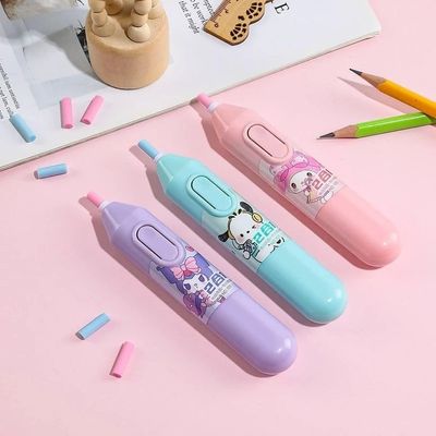 پاکن برقی کرومی
