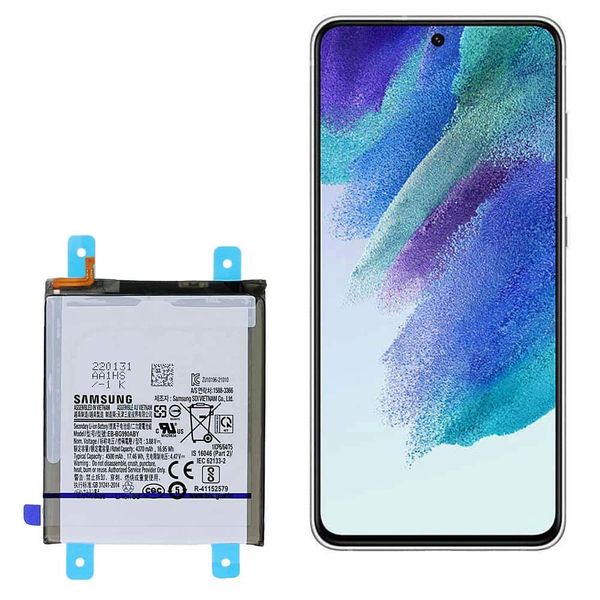 باتری اصلی گوشی سامسونگ Samsung Galaxy S21 FE 5G مدل EB-BG990ABY