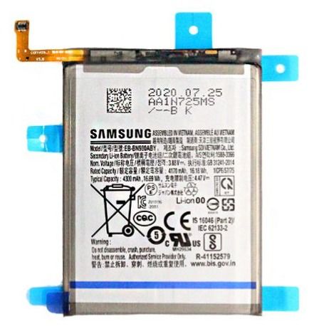 باتری اصلی سامسونگ Galaxy Note 20
