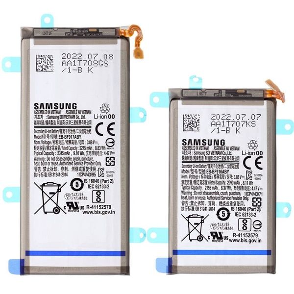 باتری سامسونگ Samsung Galaxy Z Fold2 5G