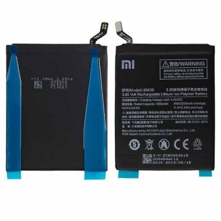 باتری Xiaomi Mi 5S مدل BM36