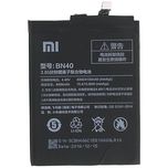 باتری اصلی شیائومی Xiaomi Redmi 4 Prime