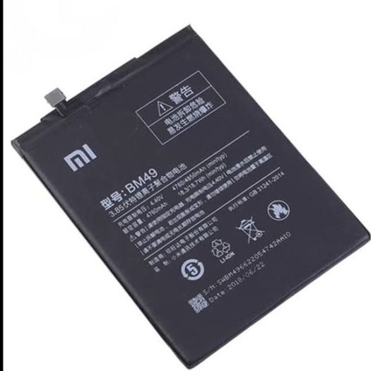 باتری شیائومی (اصلی)(BM49) Battery Xiaomi