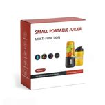 شیکر شارژی مدل MULTI-FUNCTION گنجایش 0.3 لیتر