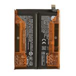 Redmi note 14 Pro 4G BATTERY باتری اصلی شیامی/bn5y