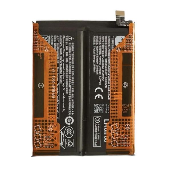 Redmi note 14 Pro 4G BATTERY باتری اصلی شیامی/bn5y