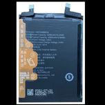 باتری اصلی هواوی honor 50//hb476489efw