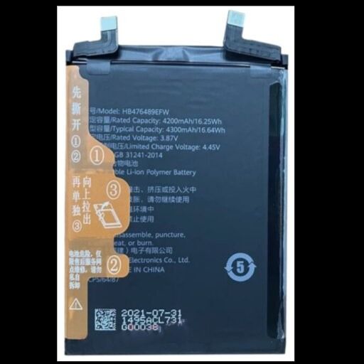 باتری اصلی هواوی honor 50//hb476489efw