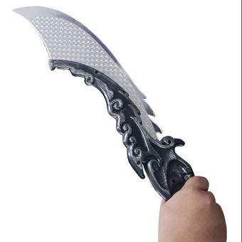 شمشیر اژدها