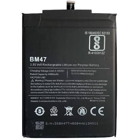 Battery for Xiaomi Mi Redmi 4X BM47 – باتری اورجینال شیامی
