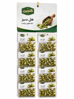 هل سبز 3 گرم کارتی 30 عددی مهفام