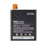 باتری اورجینال گوشی شیائومی Xiaomi Mi 4 مدل BM32