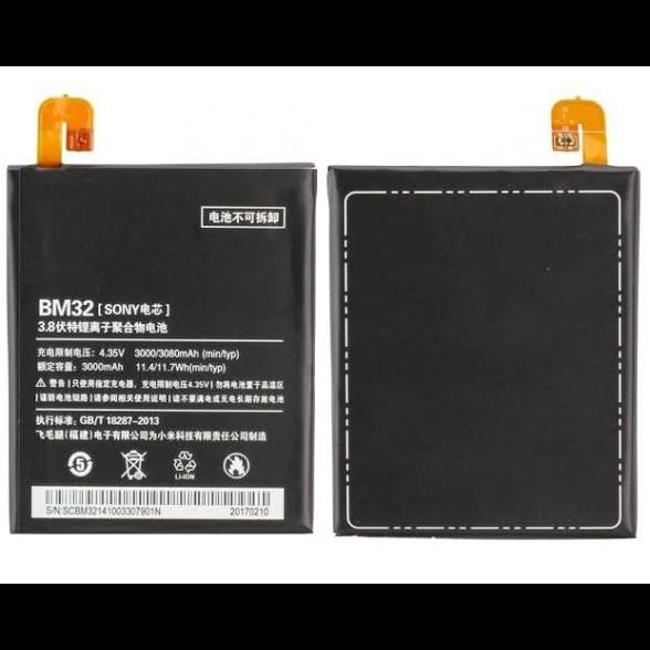 باتری اورجینال گوشی شیائومی Xiaomi Mi 4 مدل BM32