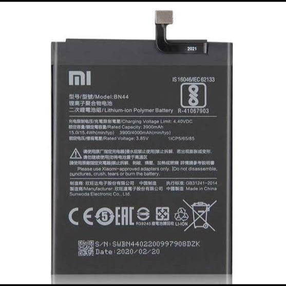 باتری موبایل شیائومی Xiaomi Redmi 5 Plus (Redmi Note 5) مدل BN44