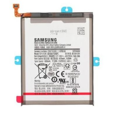 باتری سامسونگ Samsung Galaxy A71 / A715