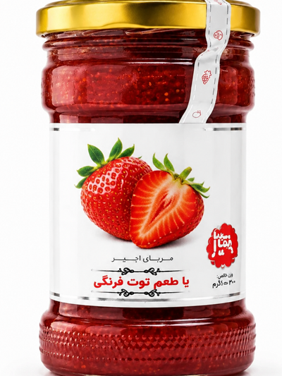 مربا توت فرنگی 620 گرم شیشه ای خونگی 6 عددی