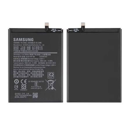 باتری اصلی گوشی سامسونگ Samsung Galaxy/A11 /A10s/A20s
