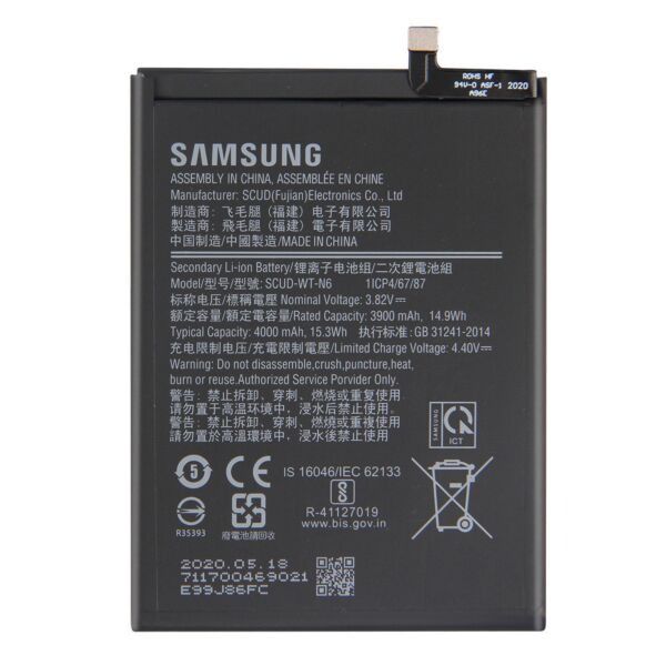 باتری اصلی گوشی سامسونگ Samsung Galaxy/A11 /A10s/A20s