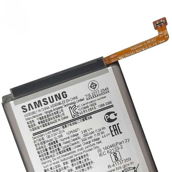 باتری سامسونگ Samsung Galaxy A01