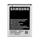 باتری اصلی 1 Samsung Galaxy Note