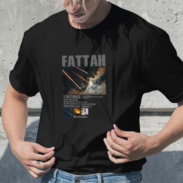 تیشرت فتاح ( مشکی و نقره ای)