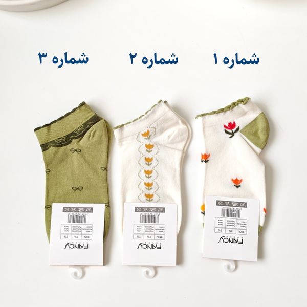 جوراب مچی طرحدار J-MT-26